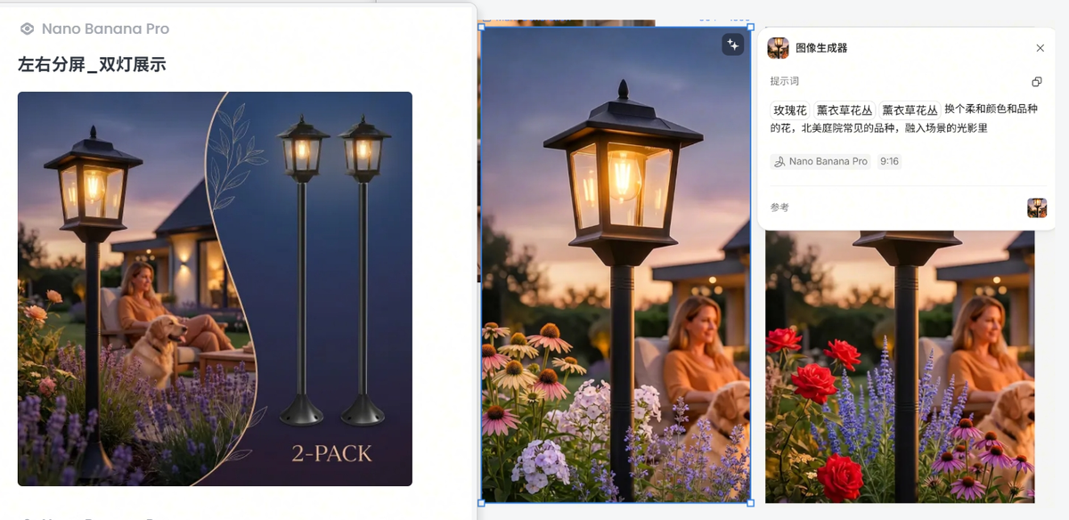 Copyright-related images of PASAMIC